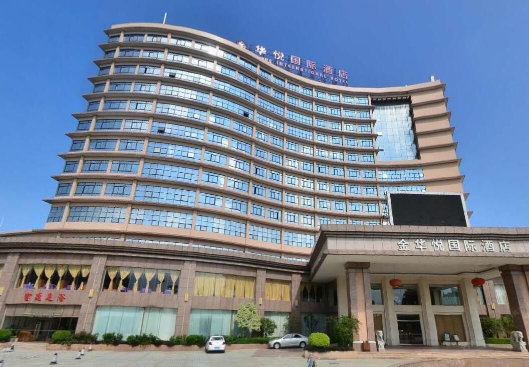 中山金华悦国际酒店
