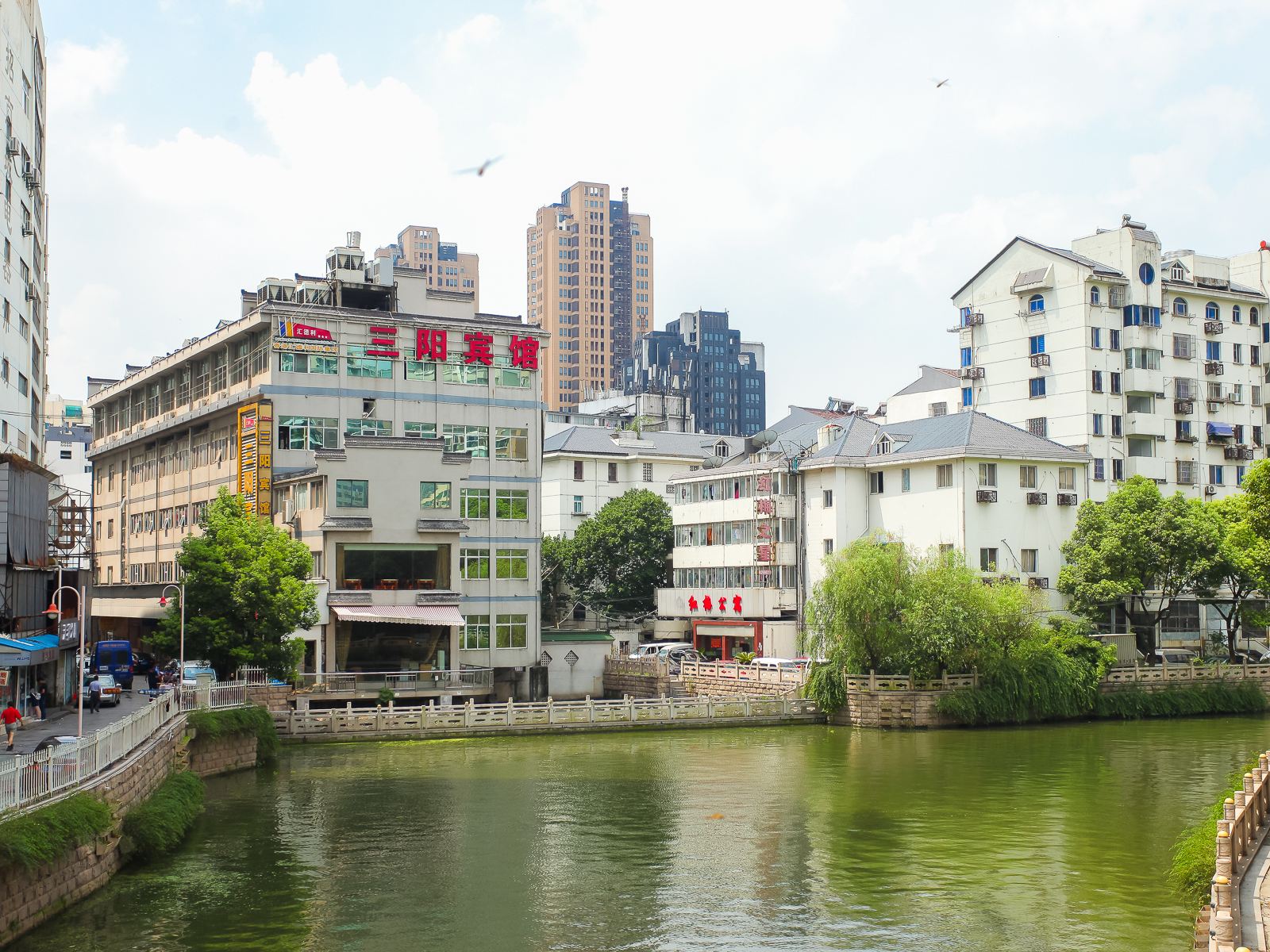 三阳宾馆(无锡汇利店)