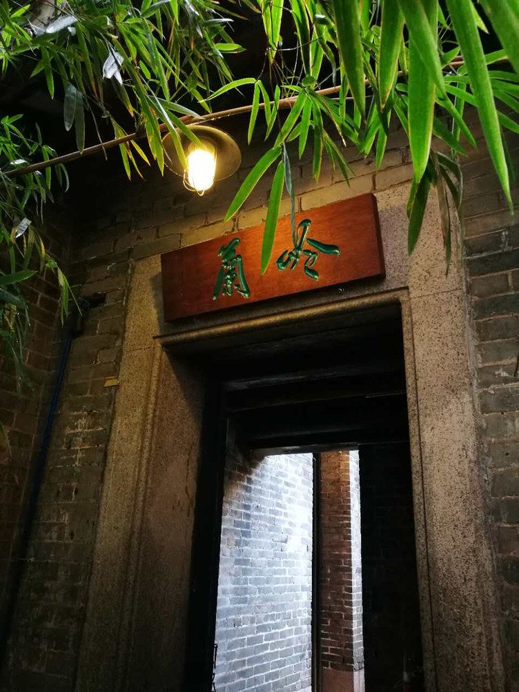 广州95后文艺少年带你领略岭南水乡传统古民居客栈