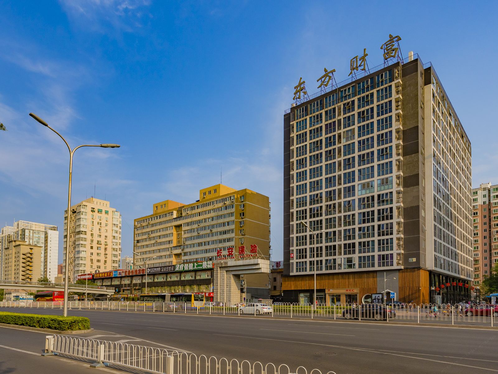 北京广渠门家庭公寓财富中心店