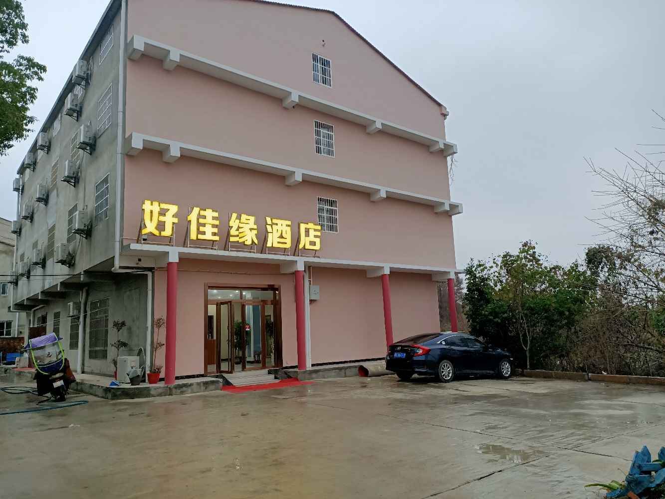 武汉好佳缘酒店