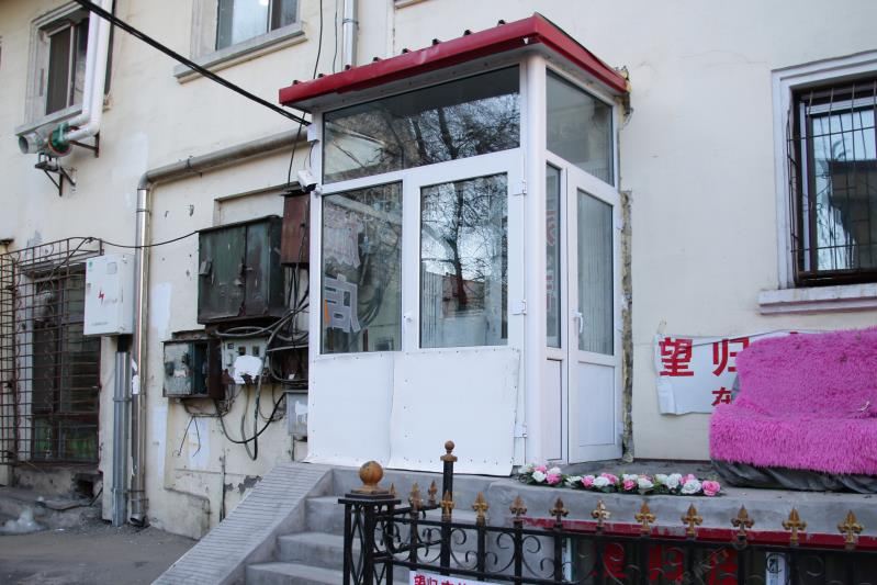 哈尔滨望归庄旅馆