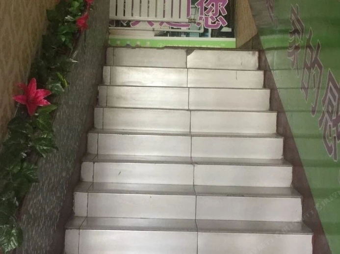 石家庄美好时光电竞主题公寓
