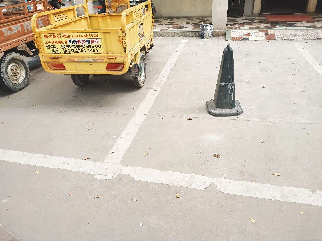 三亚崖城南滨福娃宾馆