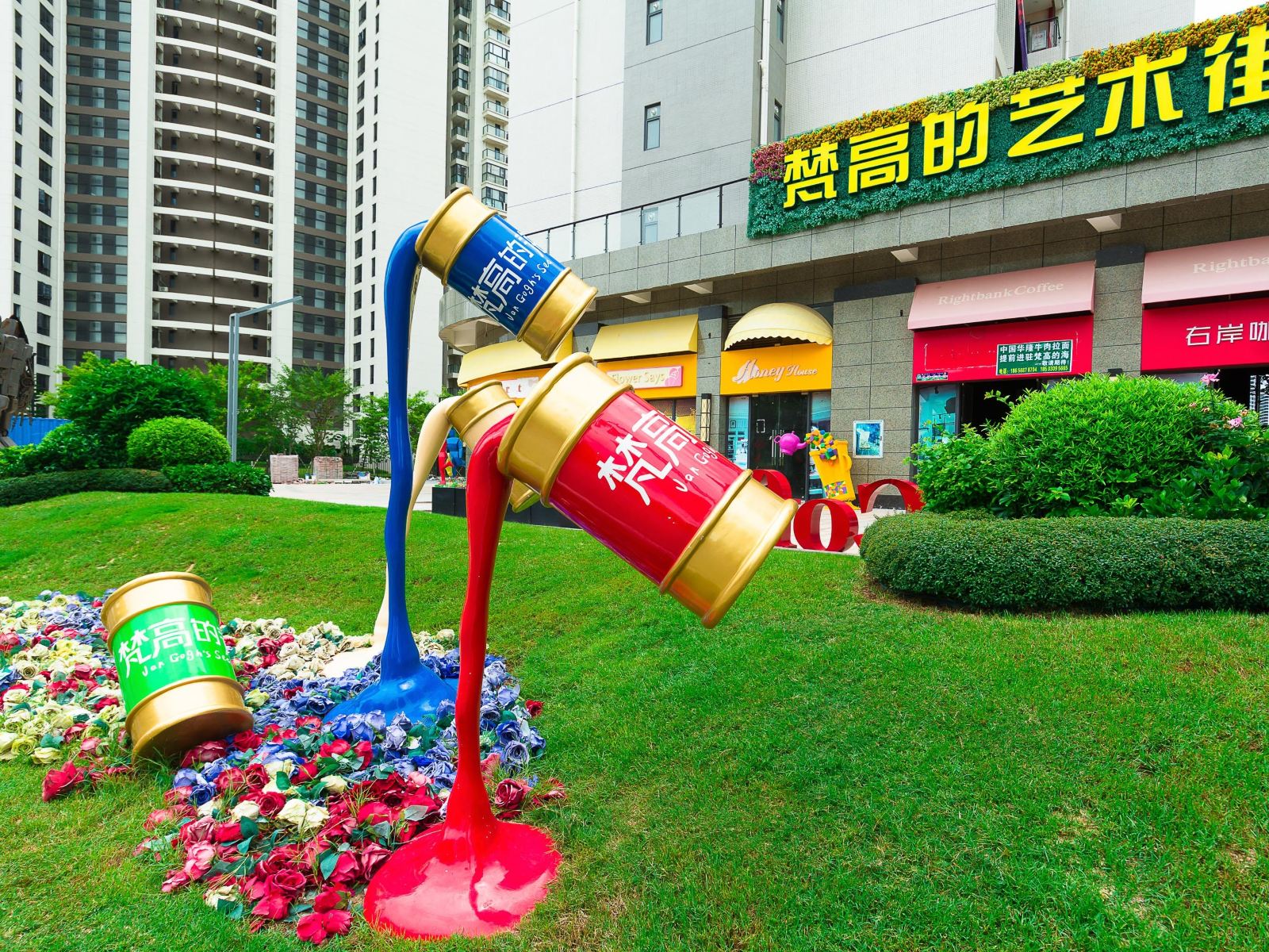 惠州微主题亲子度假公寓
