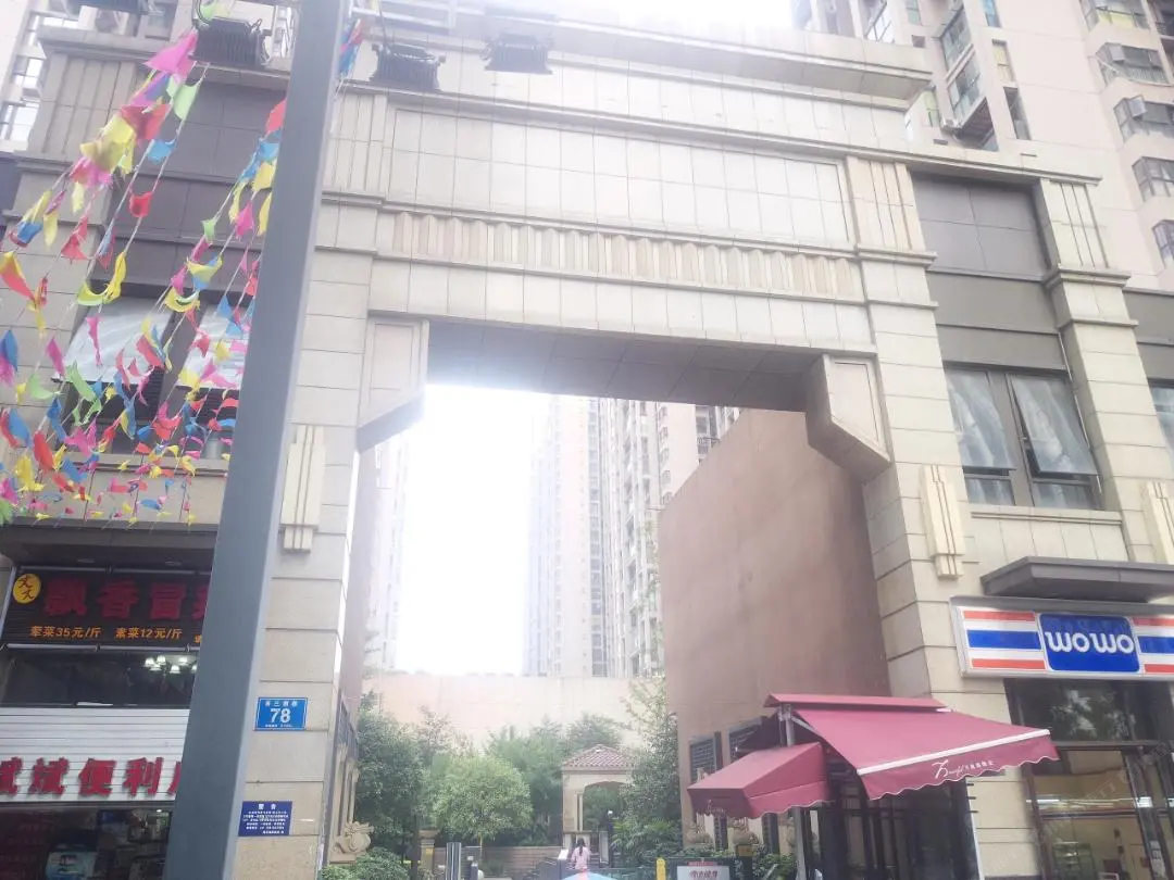 梦马青年旅社(成都金牛万达广场店)