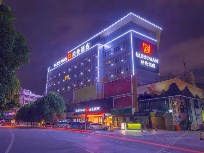 柏曼酒店(南宁火车站店)
