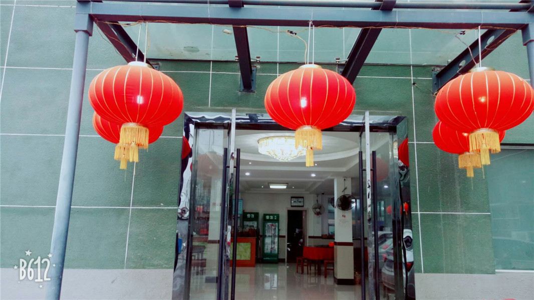 杭州聚龙宾馆