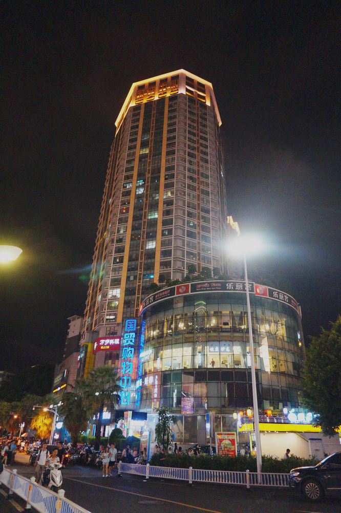 南宁艺欣精品民宿(民族共和路口店)