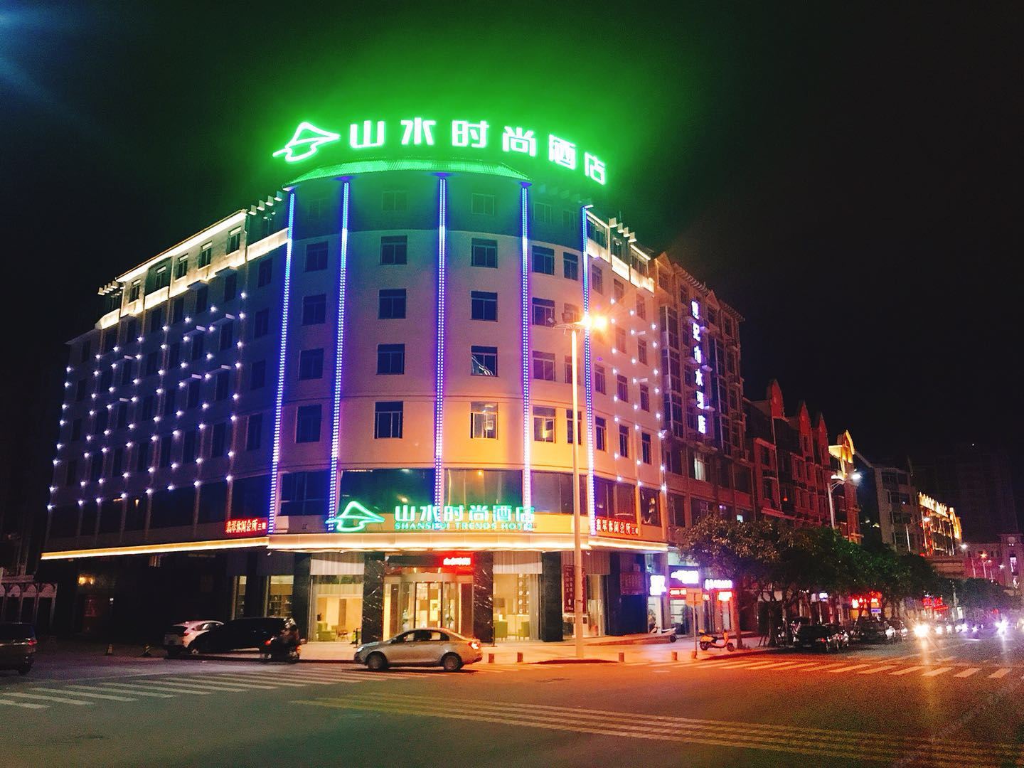 平潭山水时尚酒店