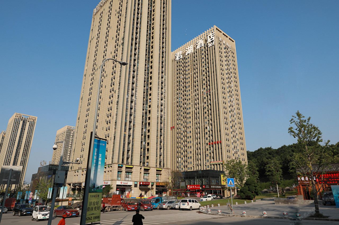 重庆君湖酒店
