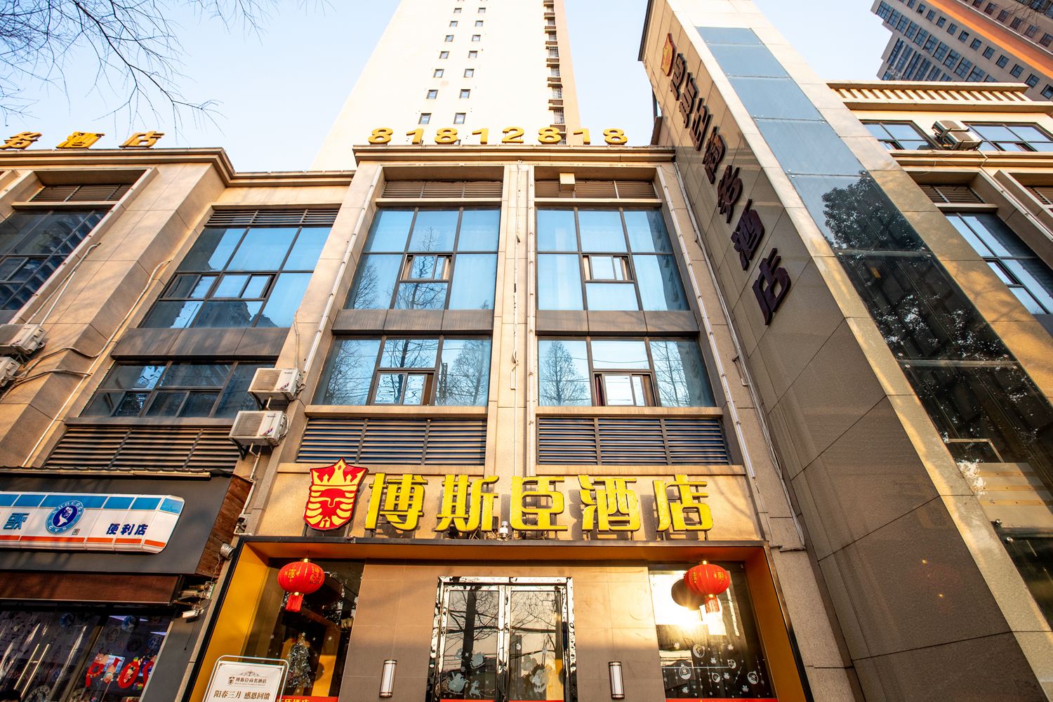武汉博斯臣酒店