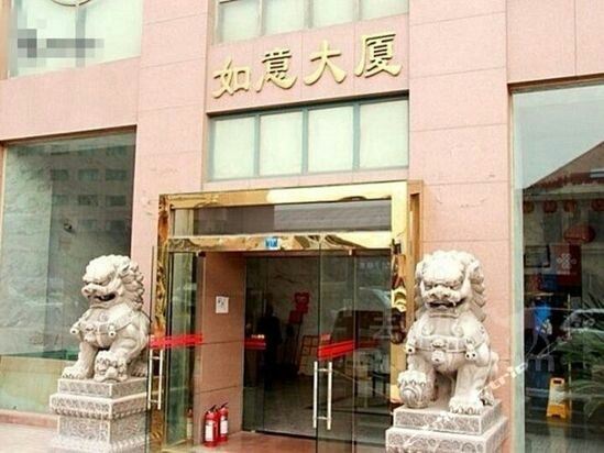 青岛私密空间日租房