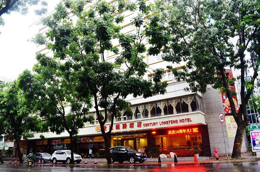 惠州世纪龙腾酒店