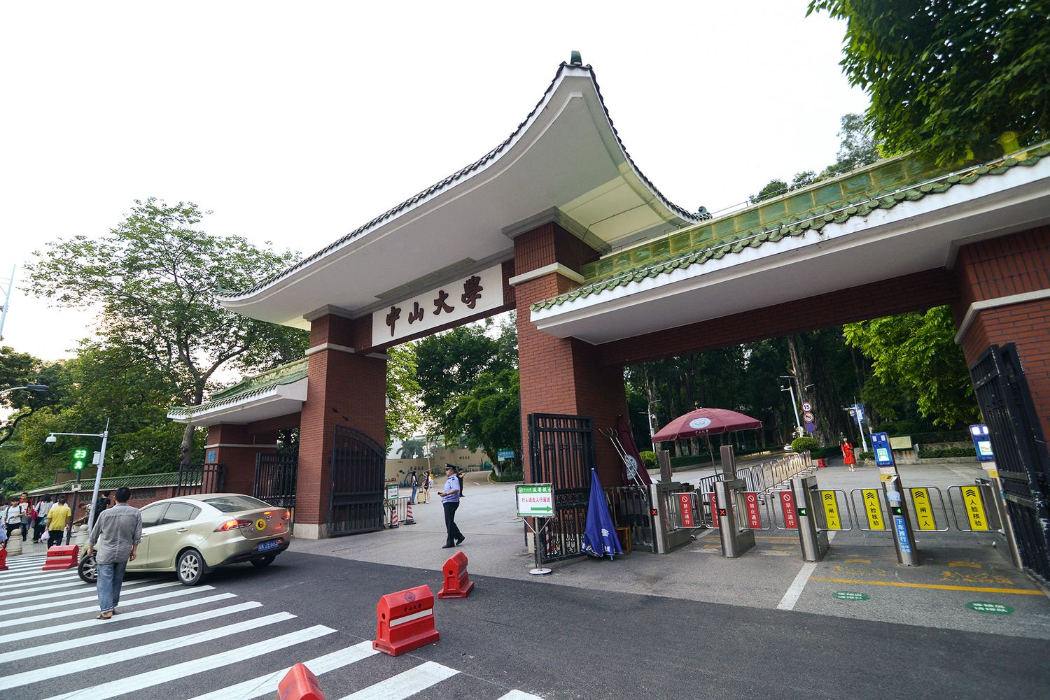 广州晓居公寓(3号店)
