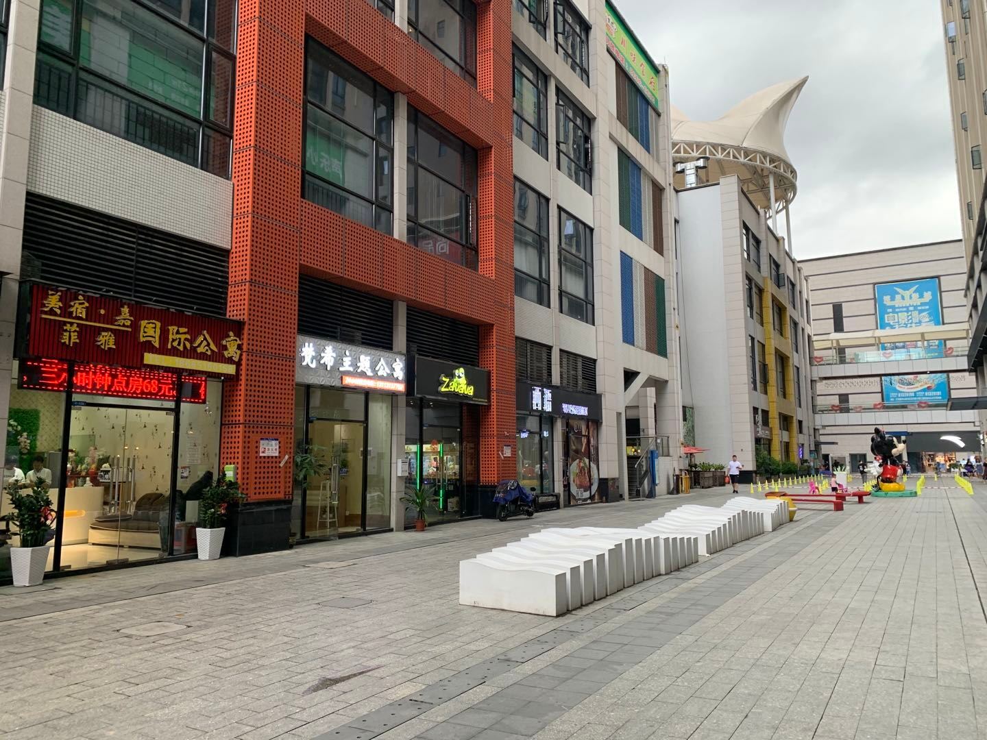 东莞美宿嘉精品酒店公寓