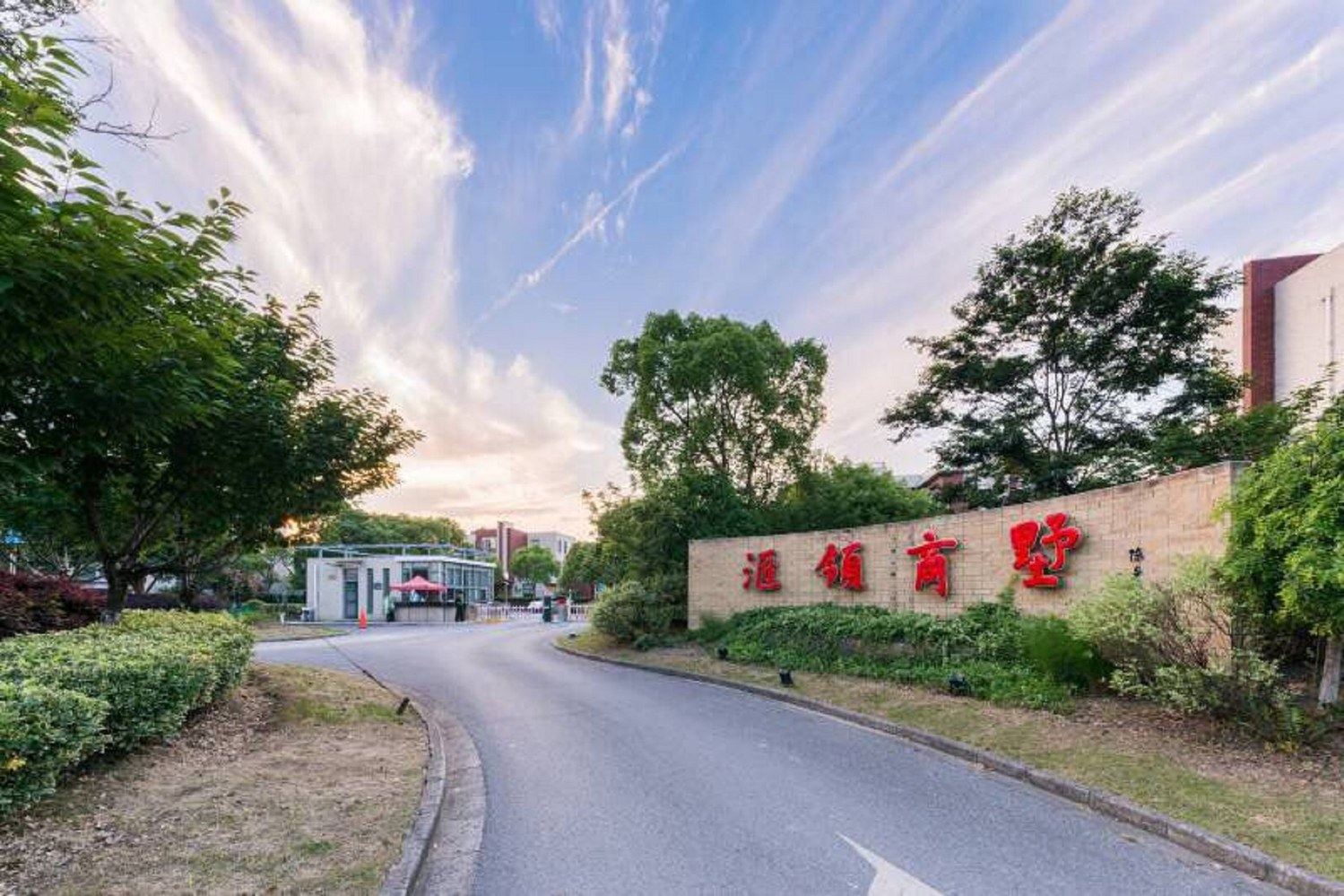 上海DSN香榭丽舍民宿(11号店)