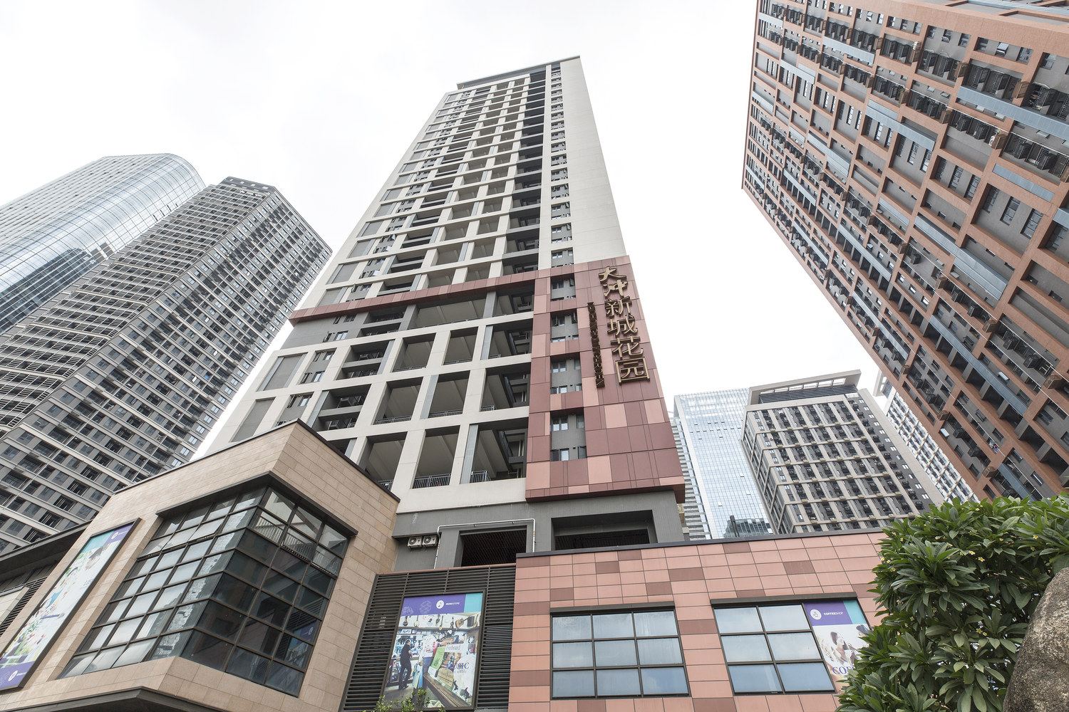 科润酒店公寓(深圳科技园店)