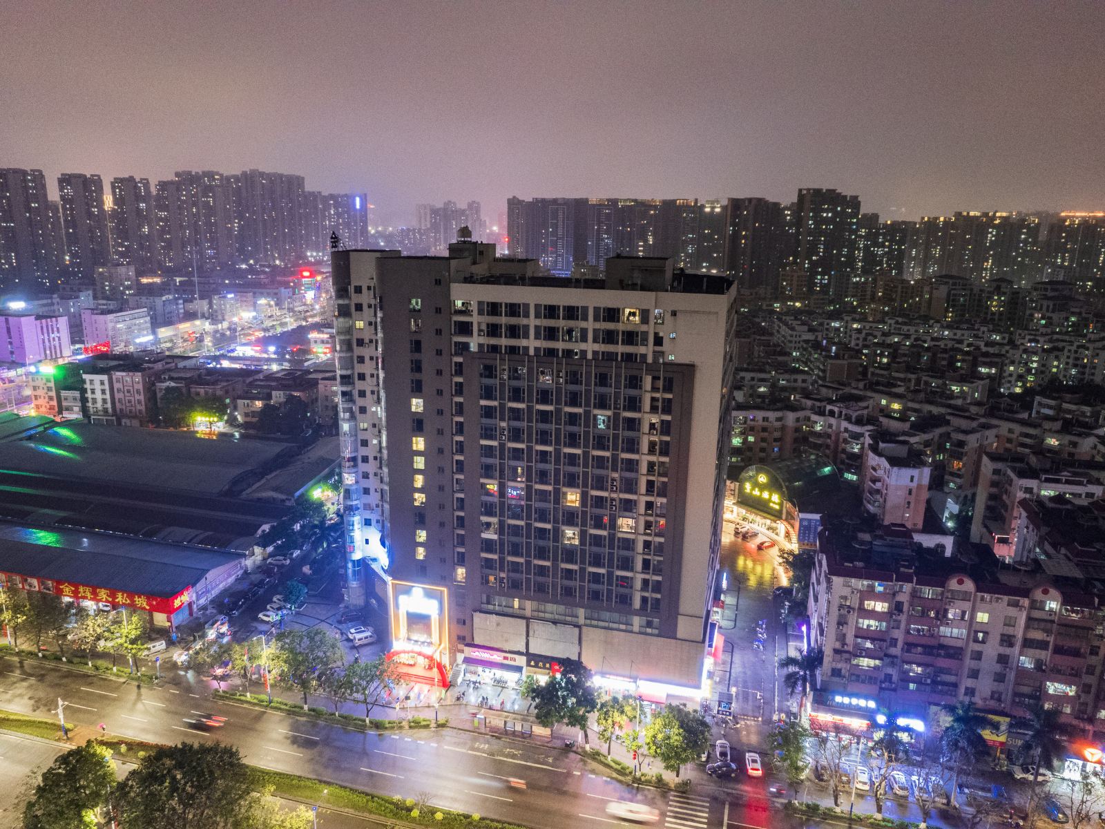 凯都酒店（明珠轻轨站店）