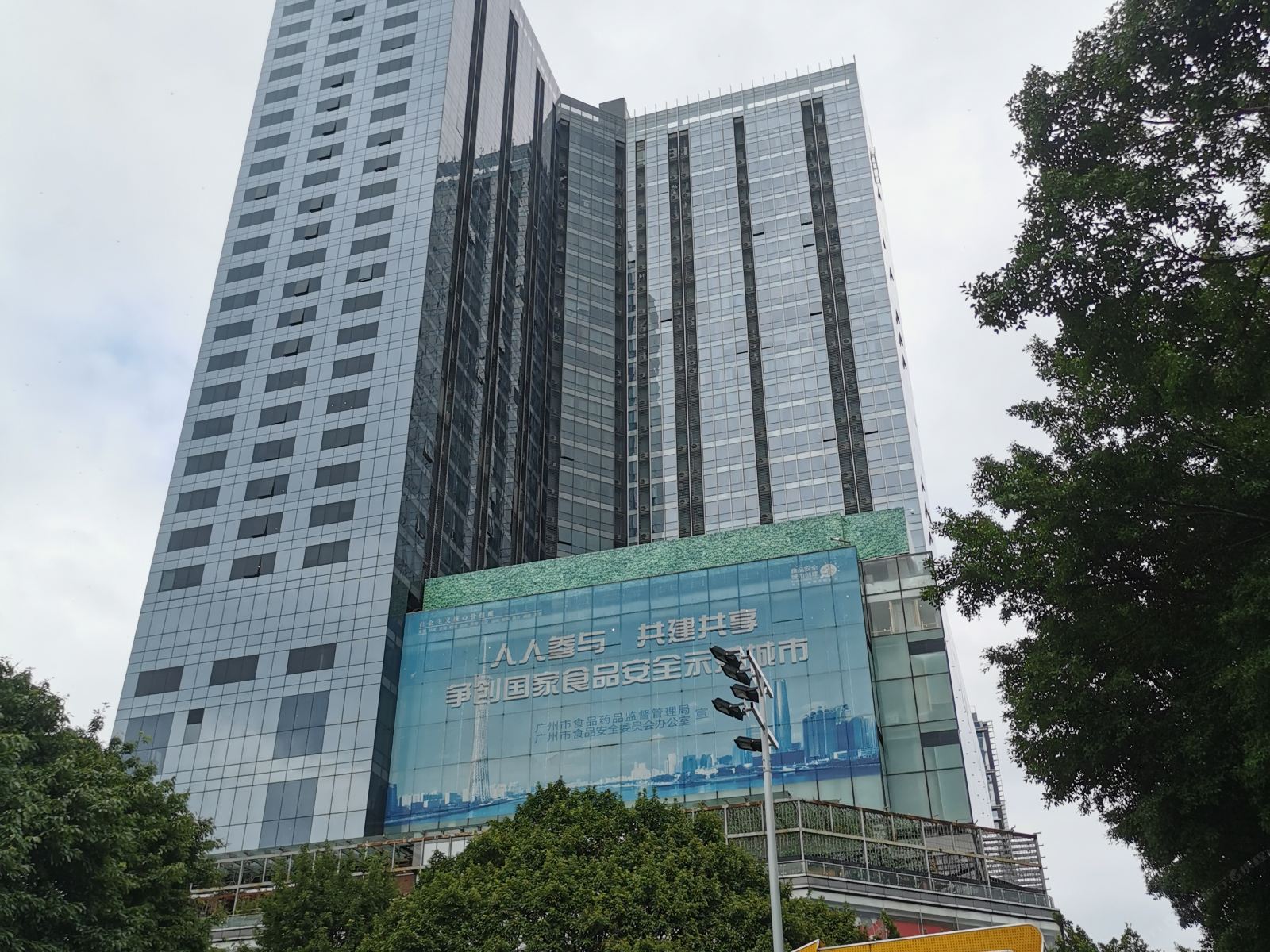 诺盟国际公寓(广州北京路捷登都会店)