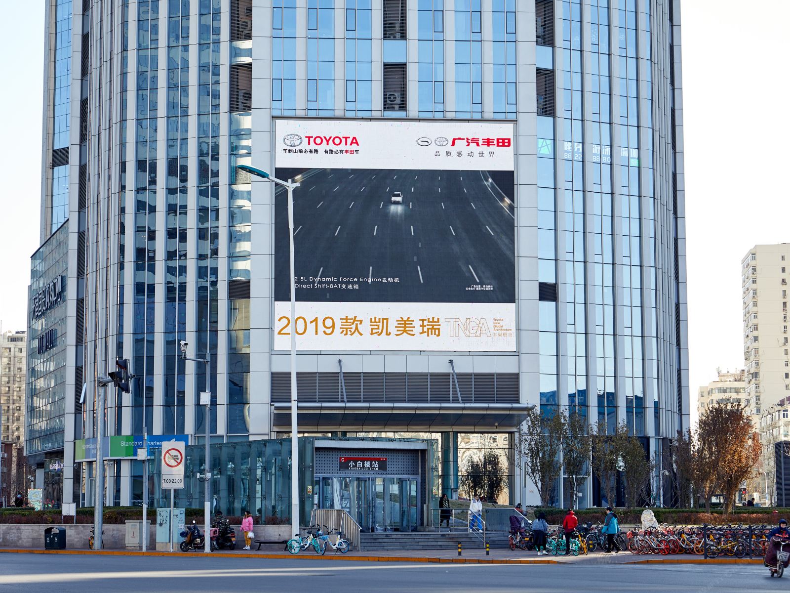 米阁服务公寓(天津小白楼店)