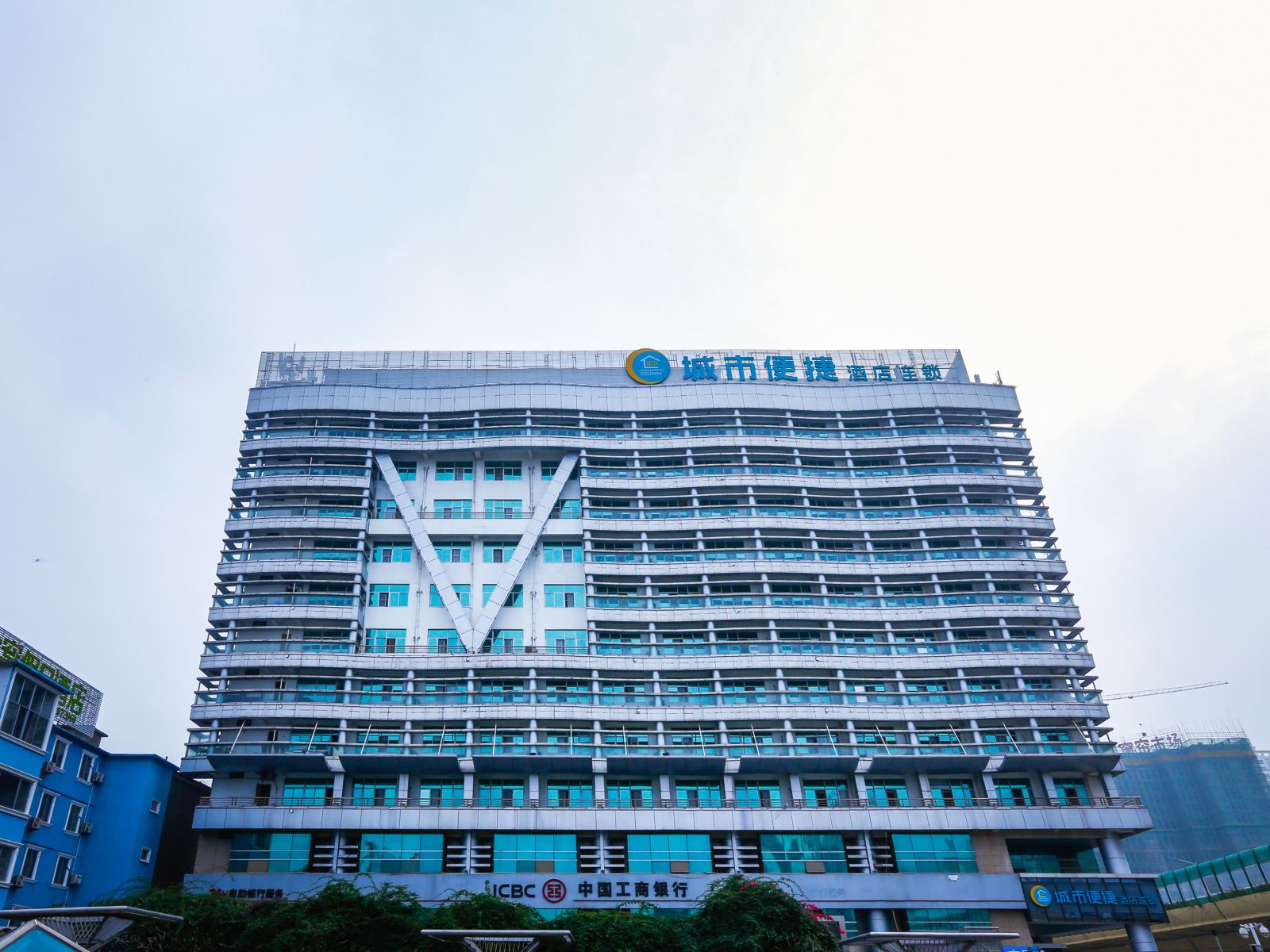 城市便捷酒店(南宁火车站店)