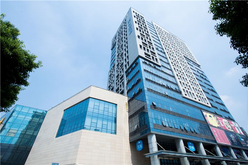 汉庭酒店(常州长虹路地铁站店)