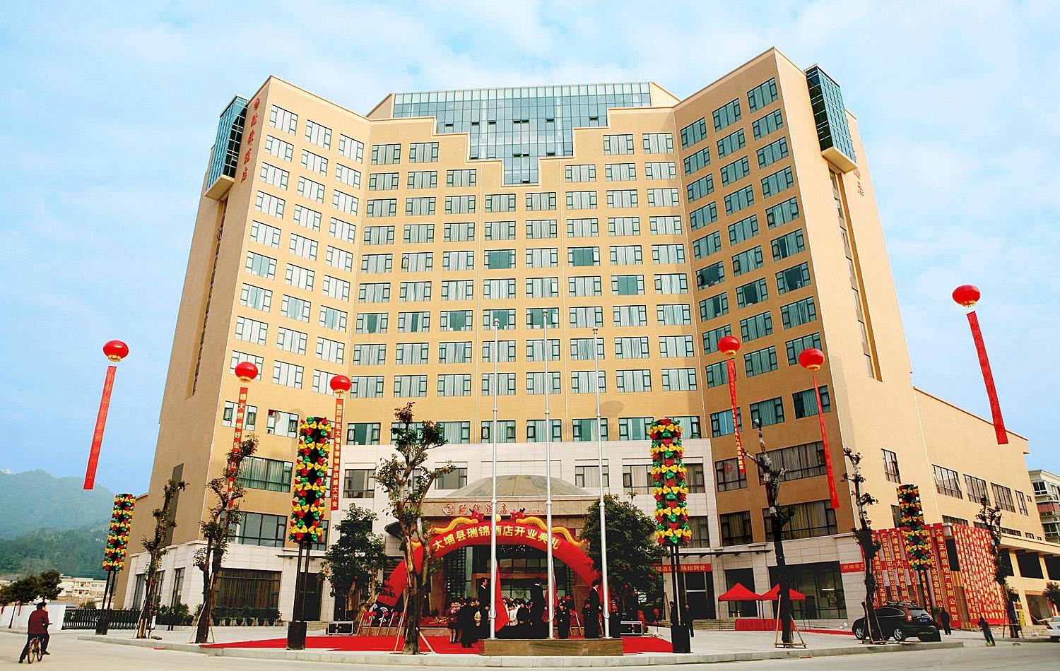 大埔瑞锦酒店