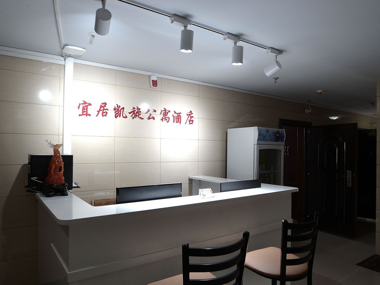 哈尔滨宜居凯旋公寓酒店