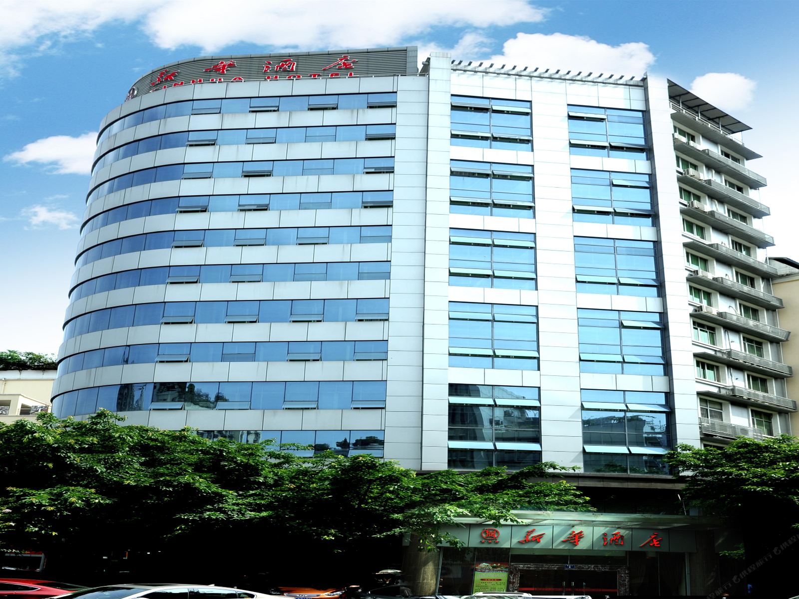 重庆南川新华酒店