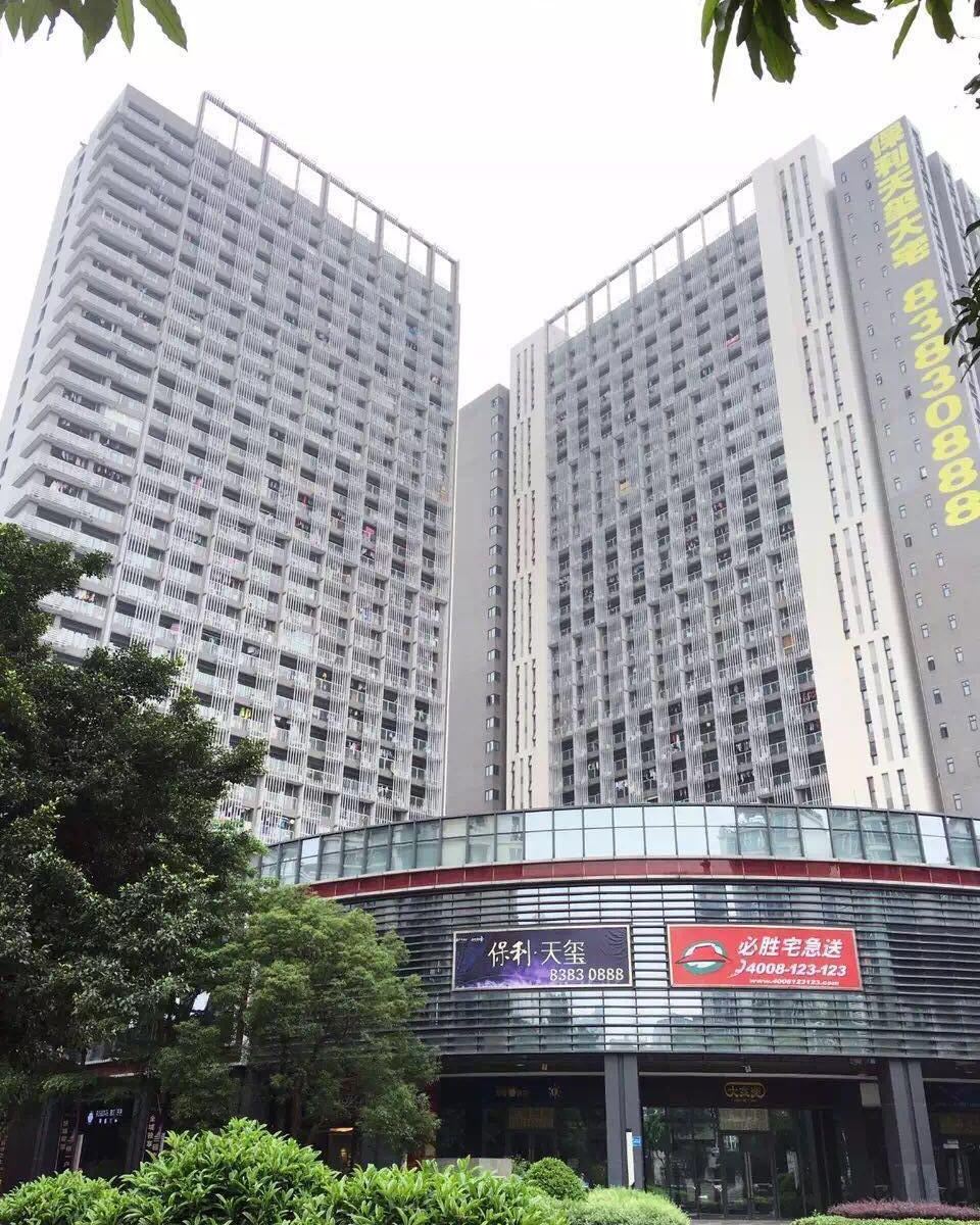 菲兹洛伊酒店公寓（佛山市一人民医院店）