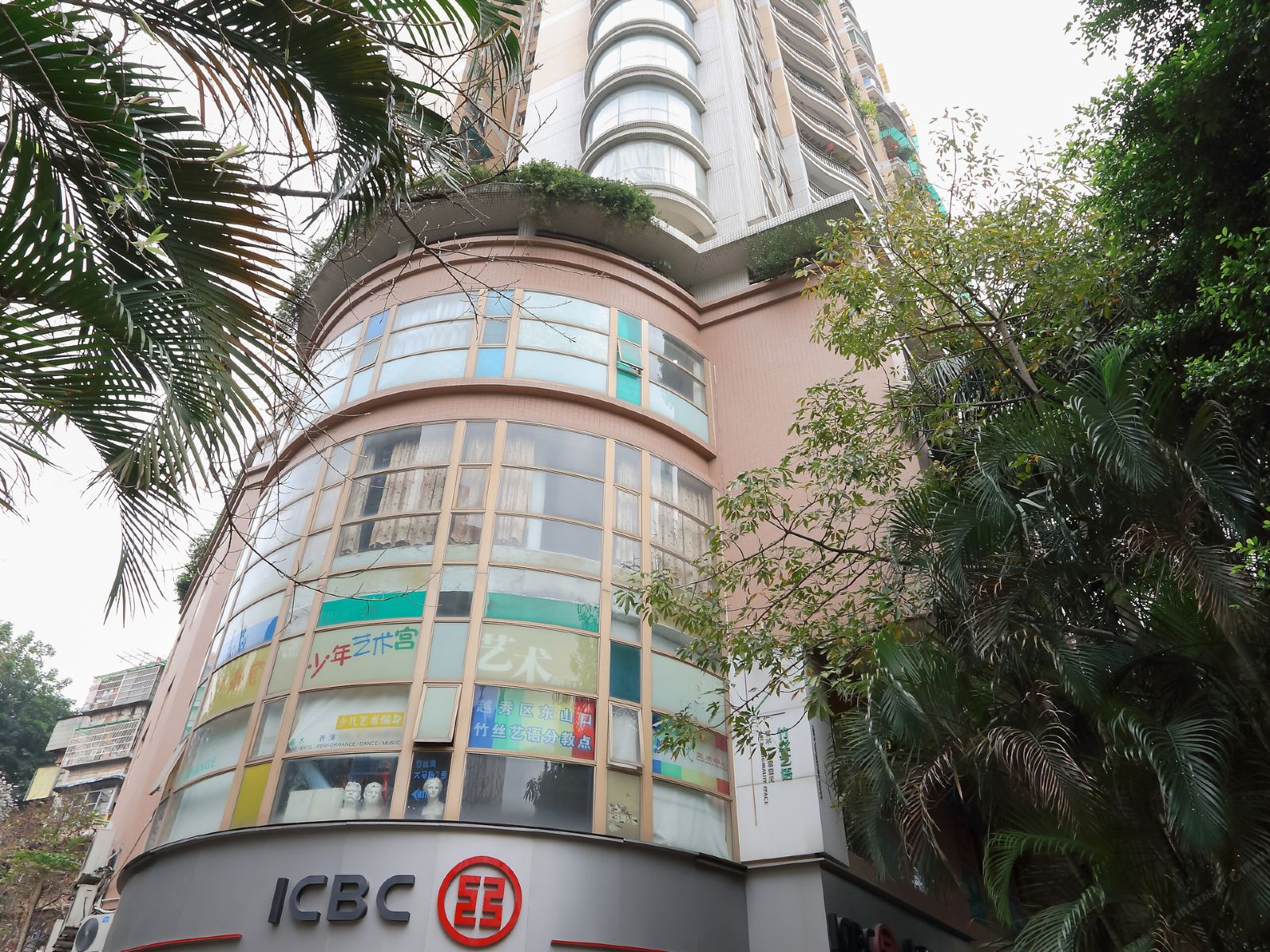 莱客精品公寓（广州中山医东山口地铁站店）