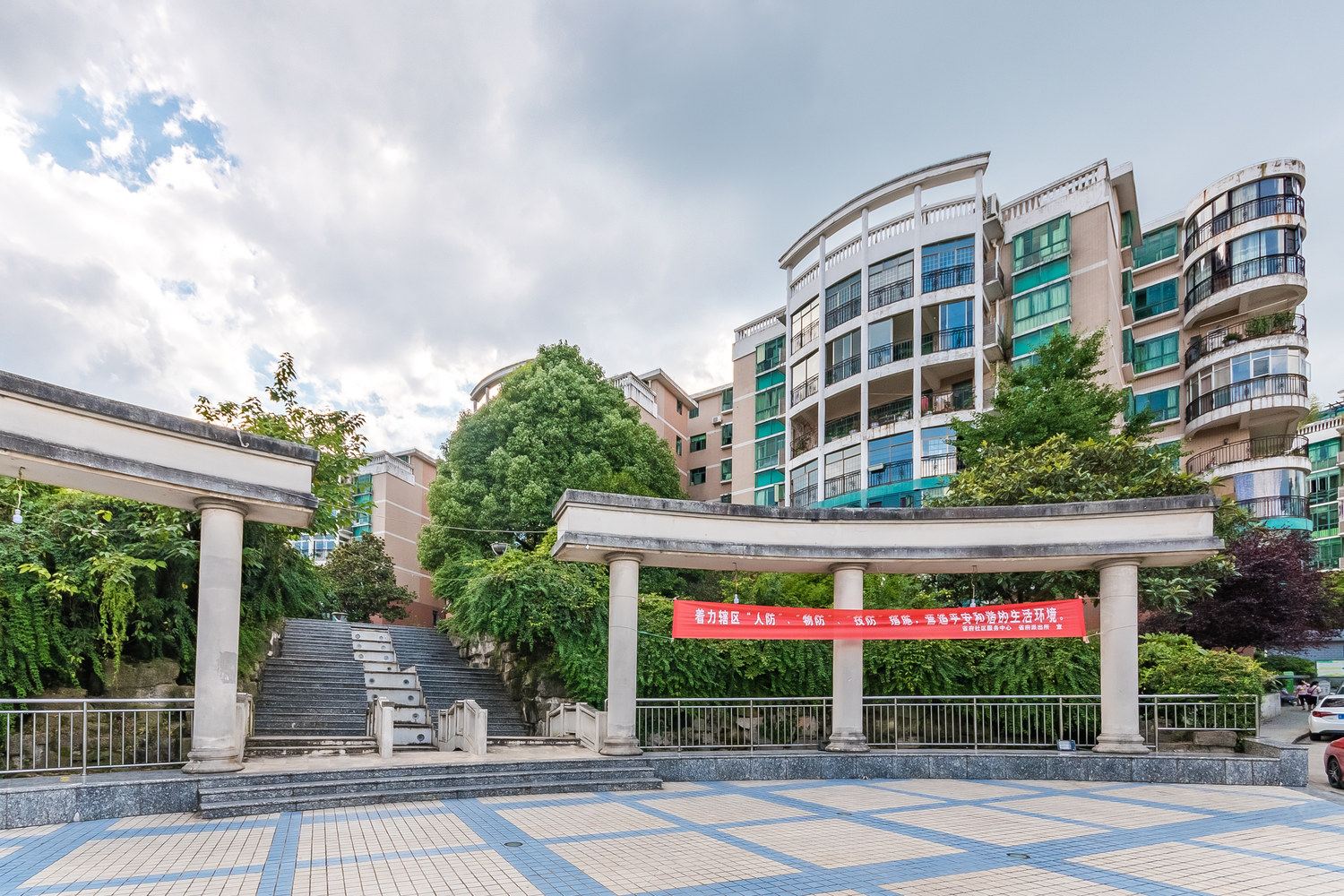 贵阳爽爽休闲之家普通公寓(宅吉路店)