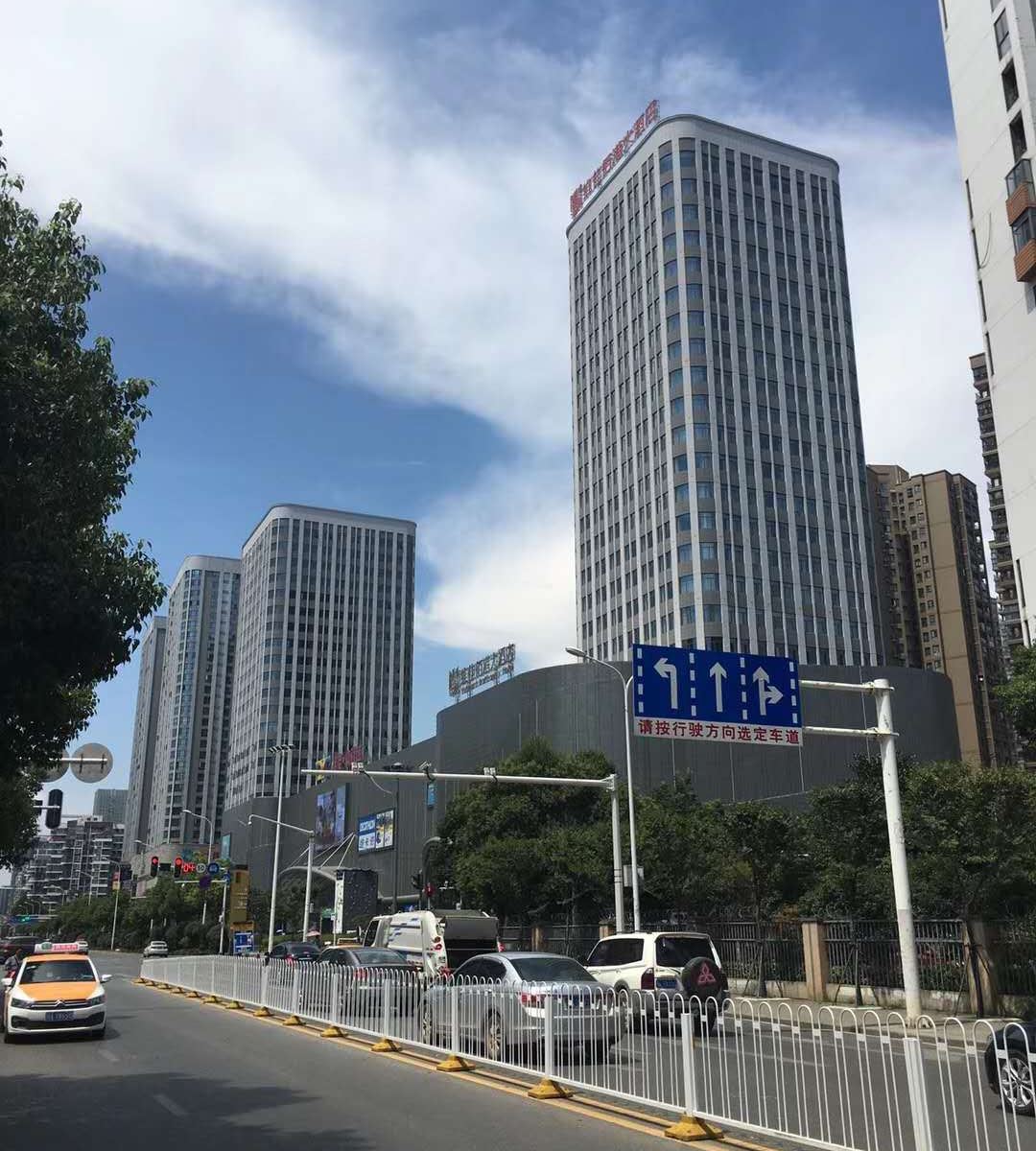 武汉阿尔法电竞公寓