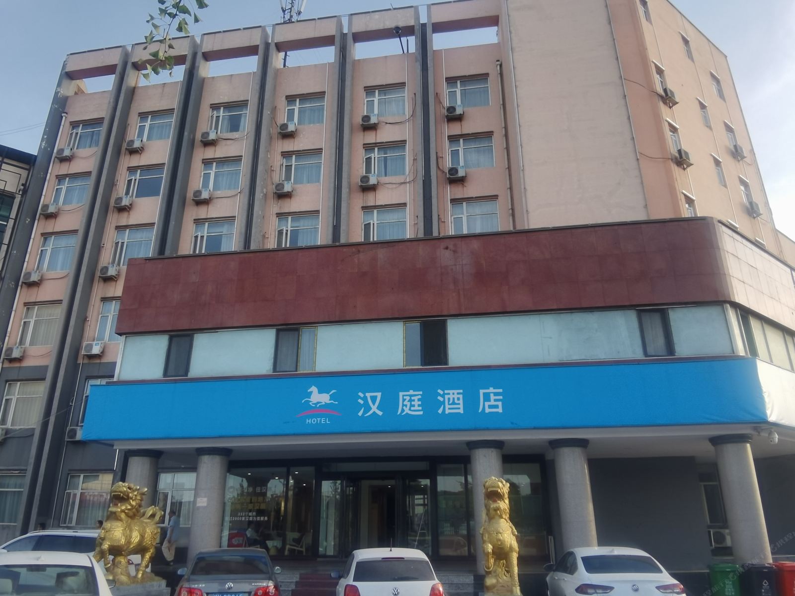 汉庭酒店(西安阎良中飞店)