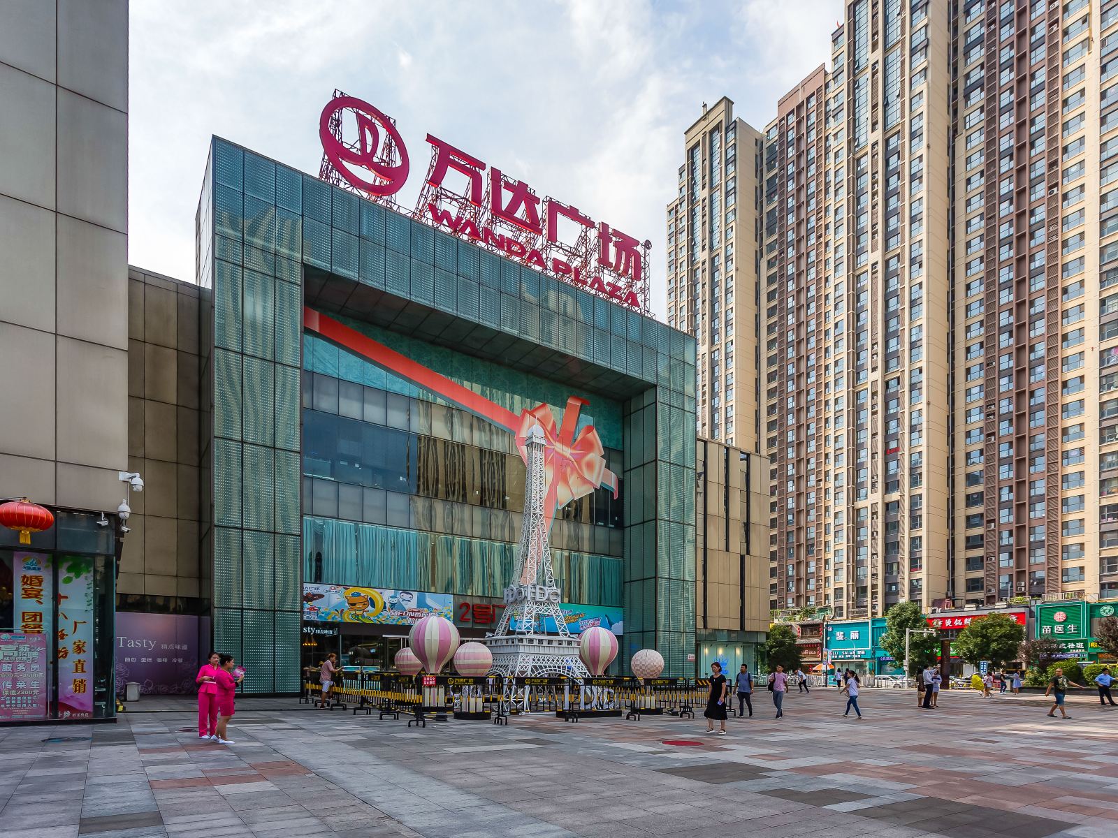 石家庄丘比特情趣主题酒店