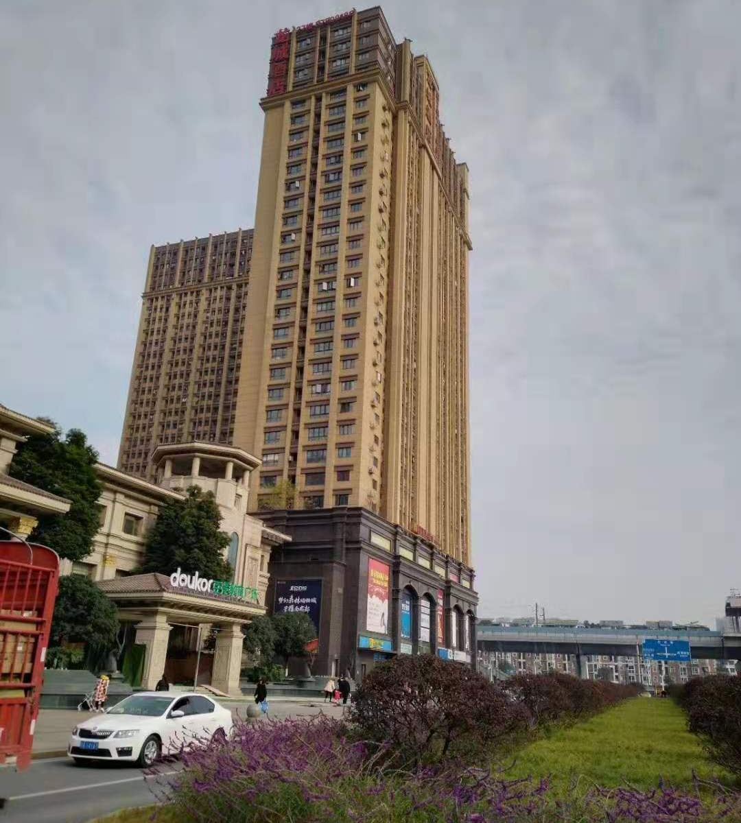 成都龙城酒店