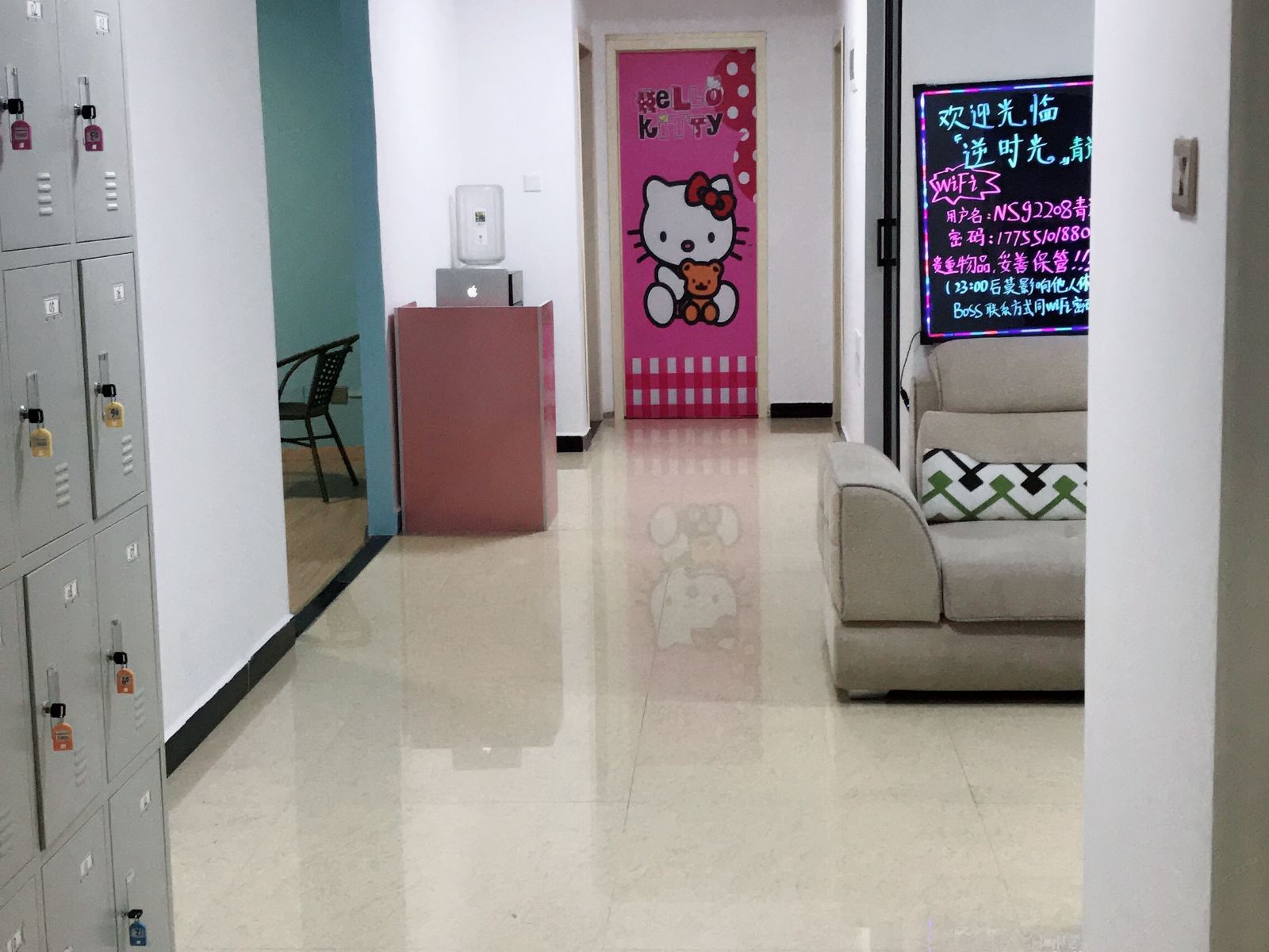 合肥逆时光青年旅舍