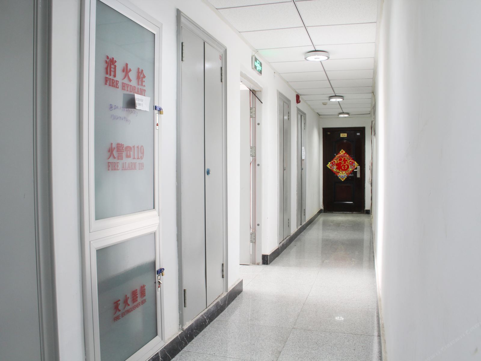 天津文博客栈