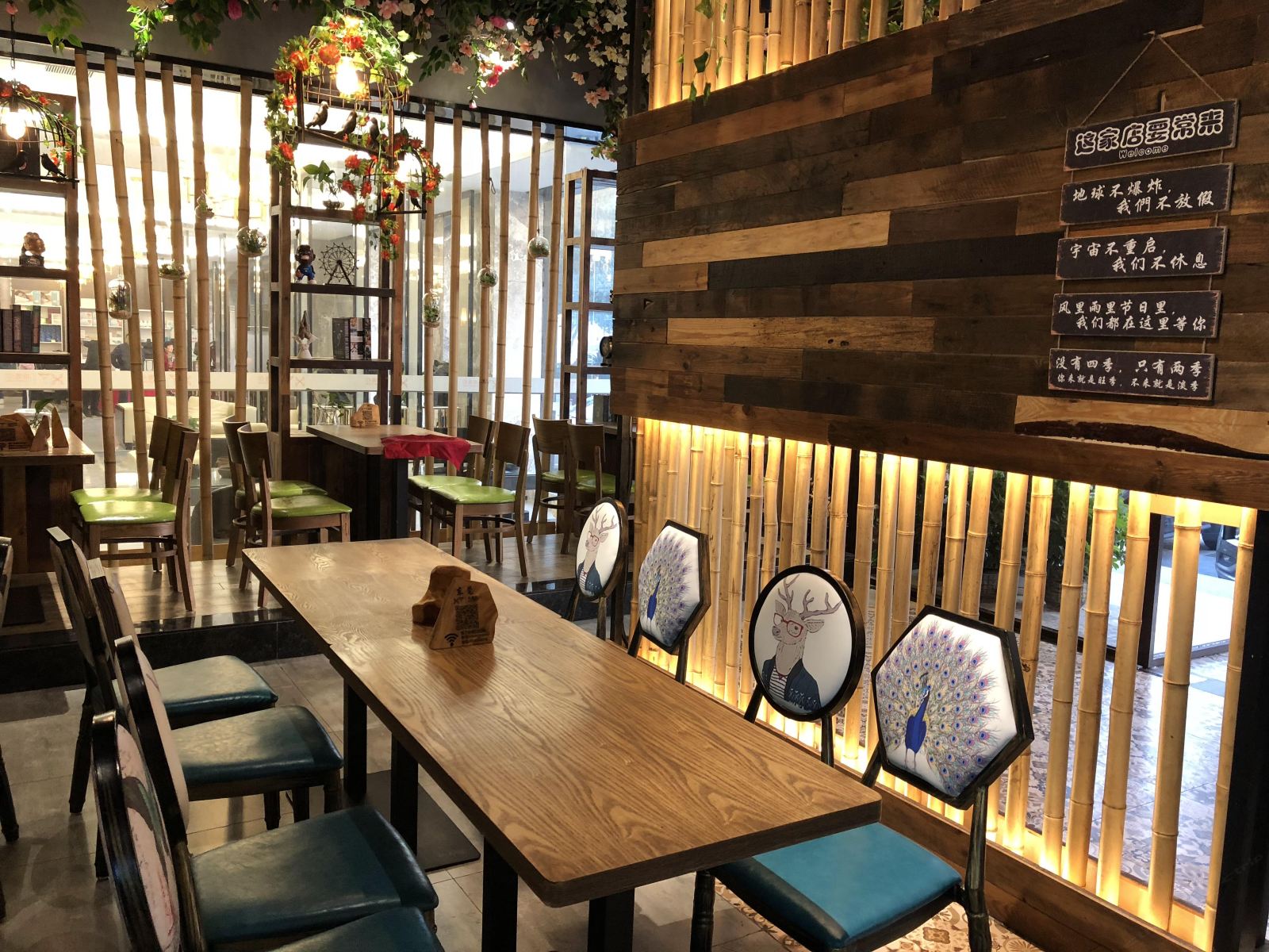 博罗太子乐酒店