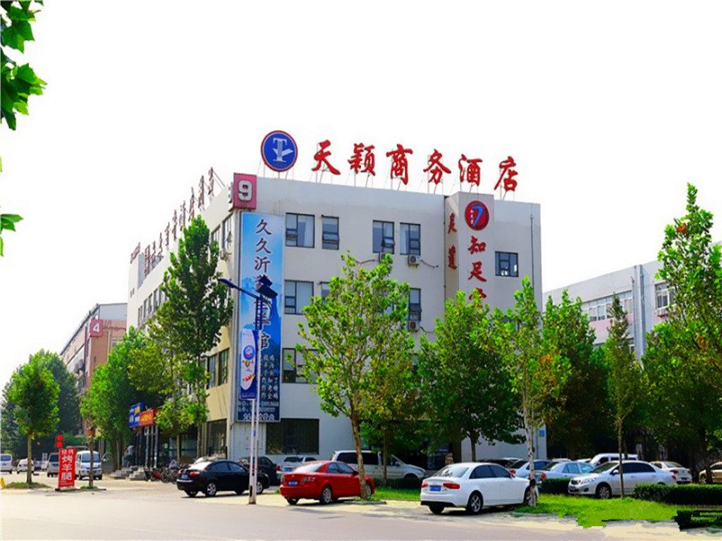 天津天颖商务酒店