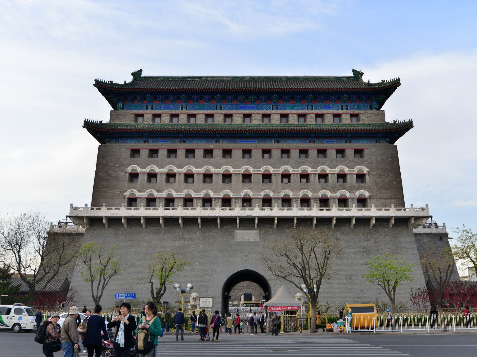 北京前门前公寓