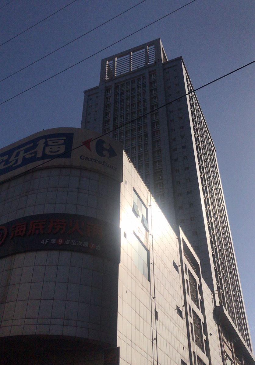 好恋家商务酒店(郑州民航路地铁站店)