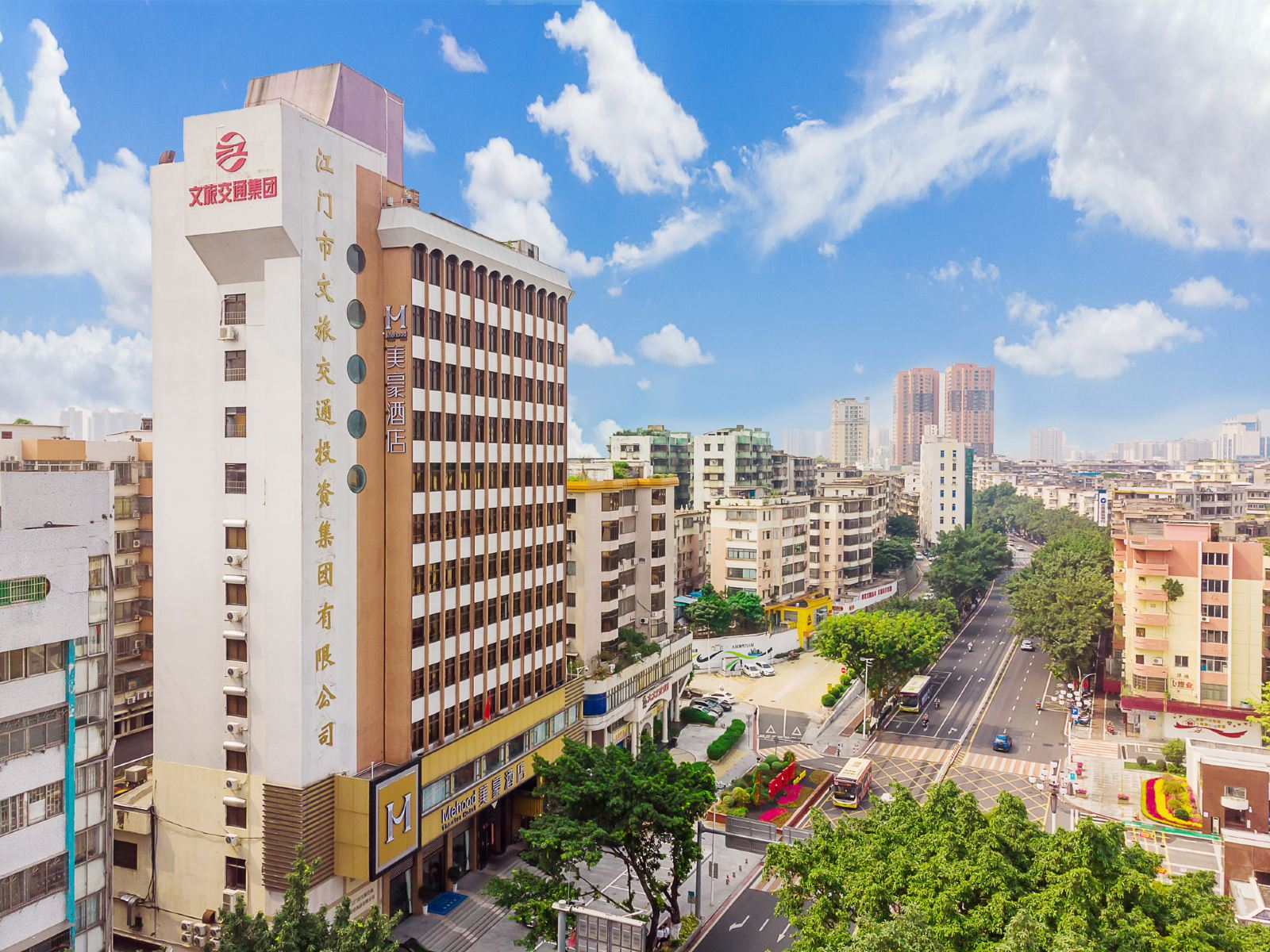美豪酒店（江门地王广场店）