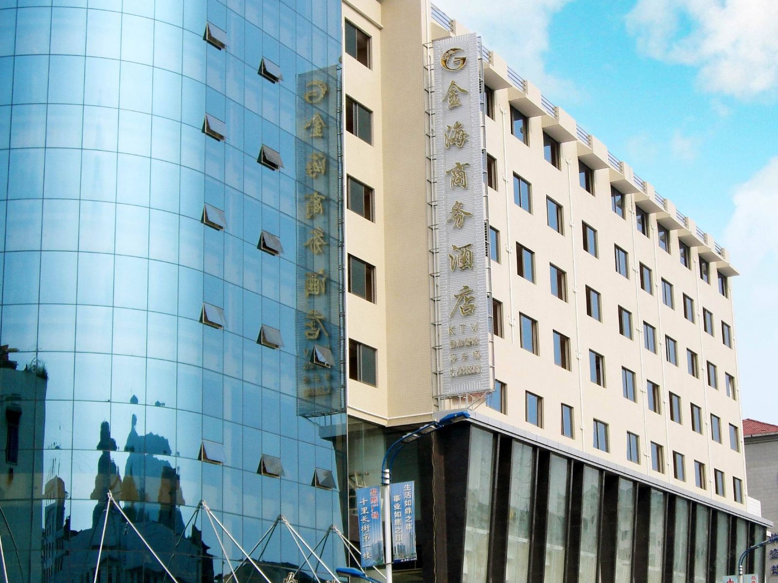 浏阳金海岸大酒店