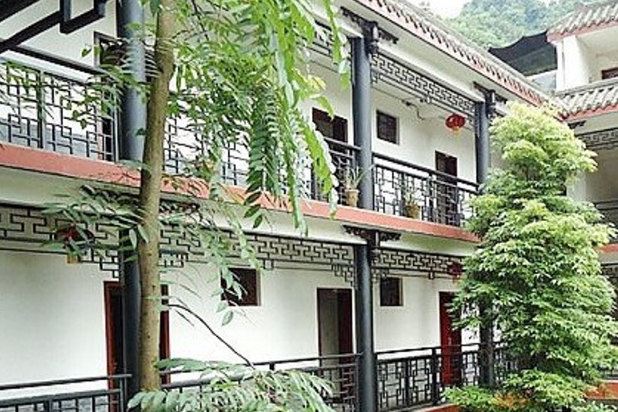 青城山杨城山庄