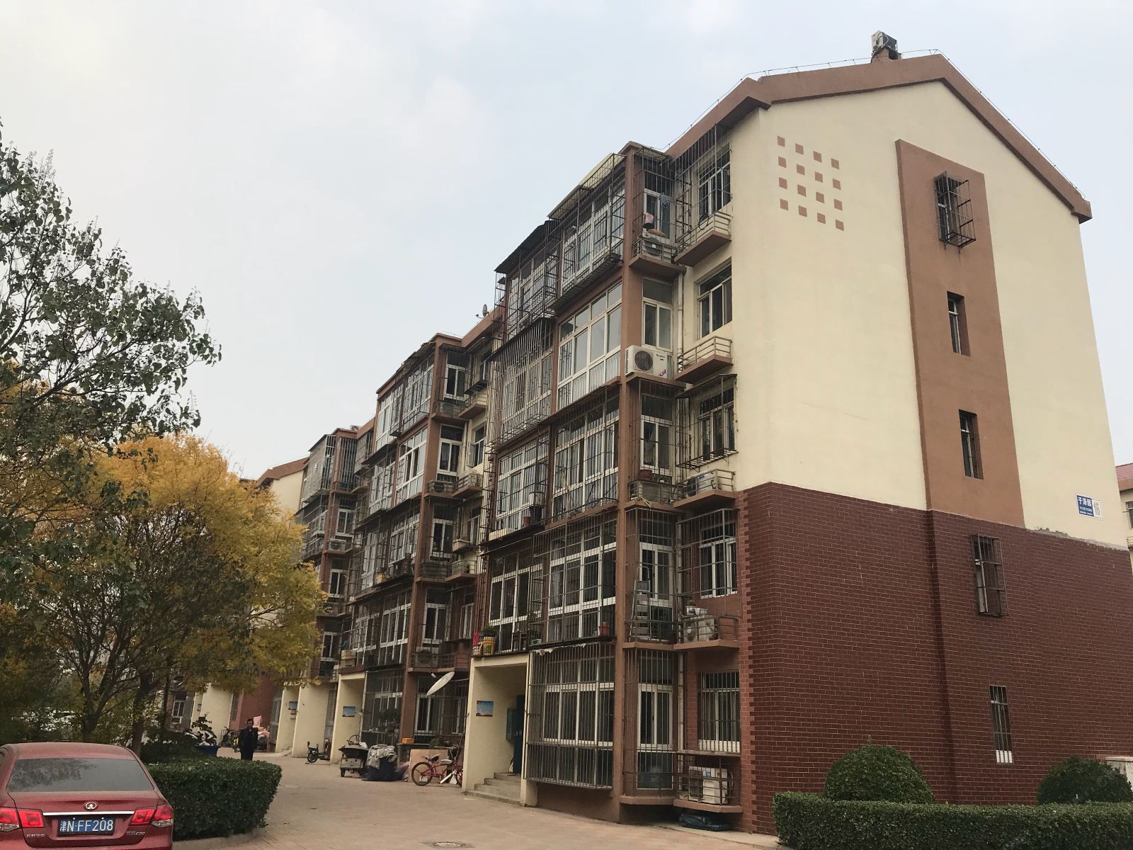 天津爱家公寓