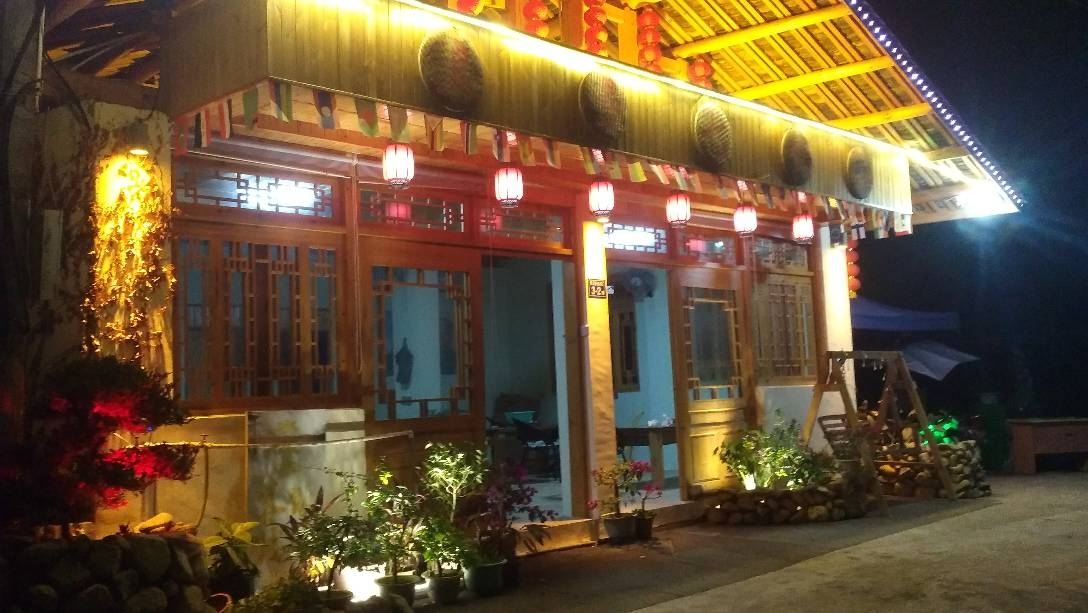 云水谣水风车客栈