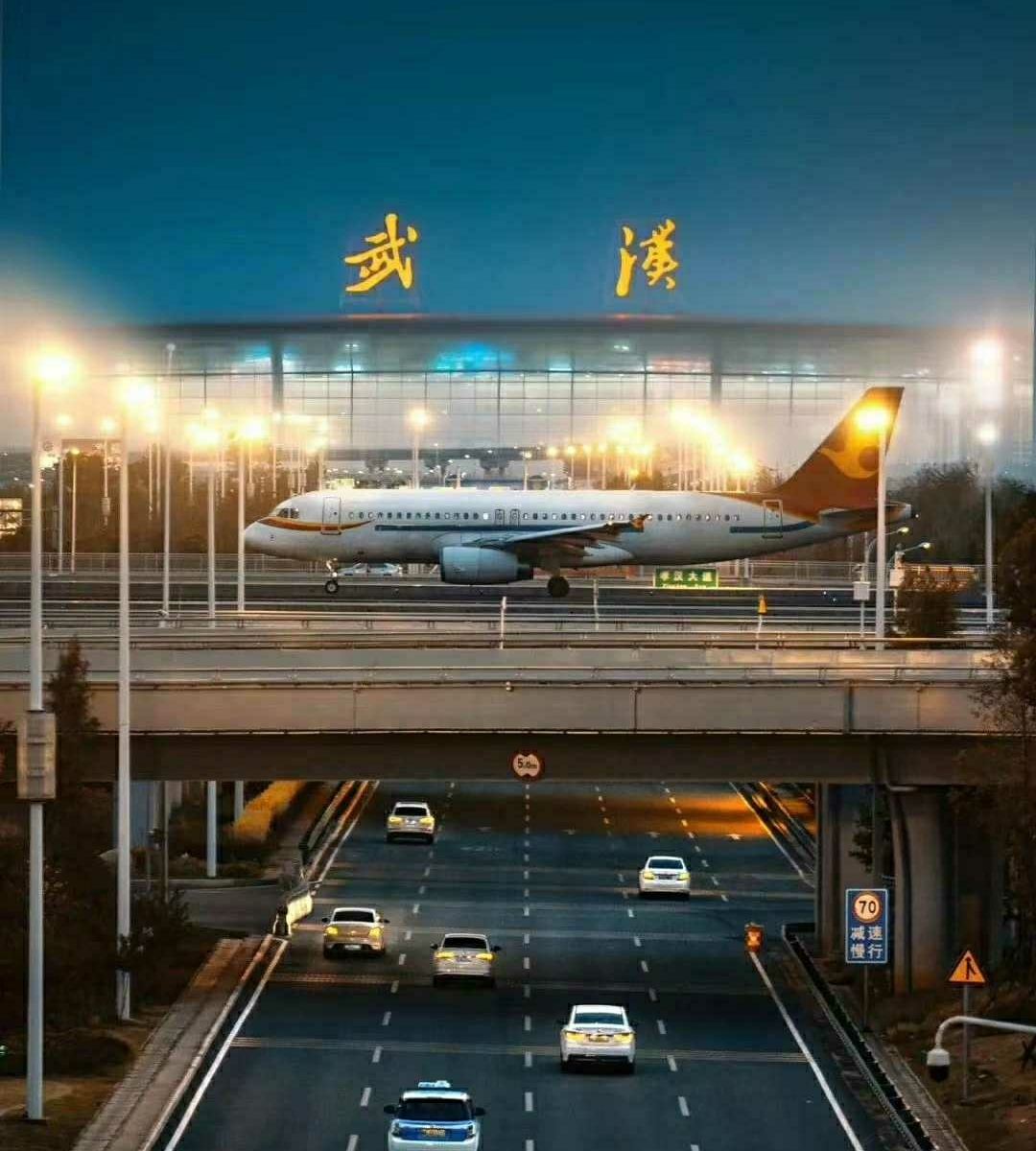 武汉航都之星宾馆