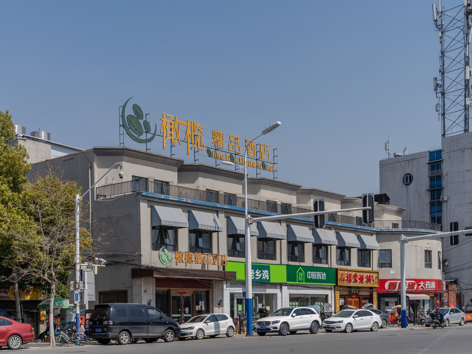 合肥橄榄精品酒店